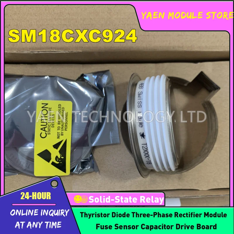 

SM14CXC220 SM16CXC220 SM18CXC220 SM12CXC220 NEW ORIGINAL SCR IGBT MODULE IN STOCK