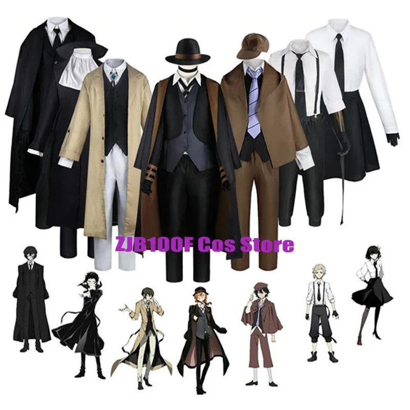 

Bungo Stray Dogs Chuya Nakahara Dazai Osamu Akiko Yosano Butterfly Косплей Аниме Униформа Костюм на Хэллоуин для мужчин и женщин
