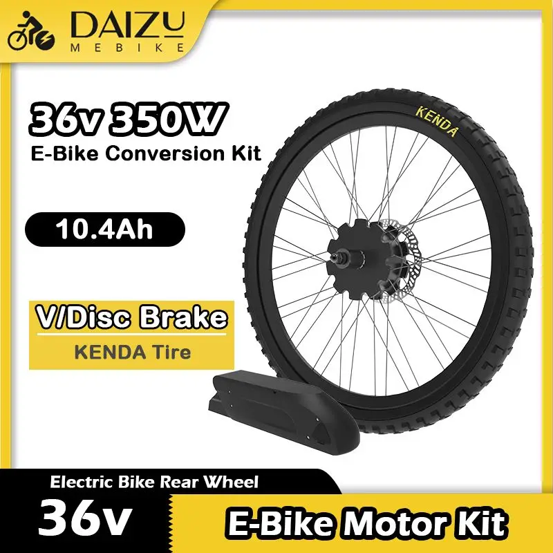 40KM/H Top Speed Rear Cassette Card Type Shark Motor Wheel Kit with Tire 350W Powerful Motor Electric Bike Conversion Kit