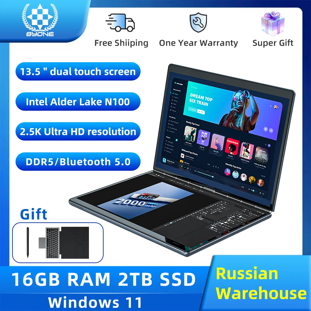 BYONE 13.5 Inch Dual Screen Touch Laptop 2.5k UHD 9000mAH DDR5 16GB RAM 512 GB 1TB 2TB SSD 180° Foldable Portable 2 in 1 Tablet