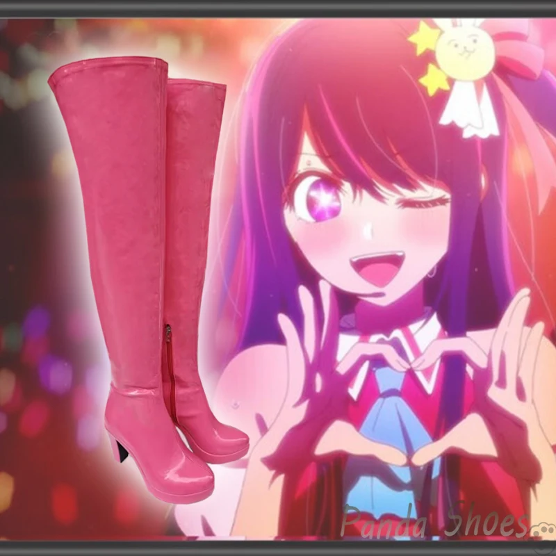 Anime Oshi No Ko Ai Hoshino Cosplay Shoes Cos Pink Long Boots Comic Idol Ai Hoshino Cosplay Costume Prop Shoes for Con Halloween