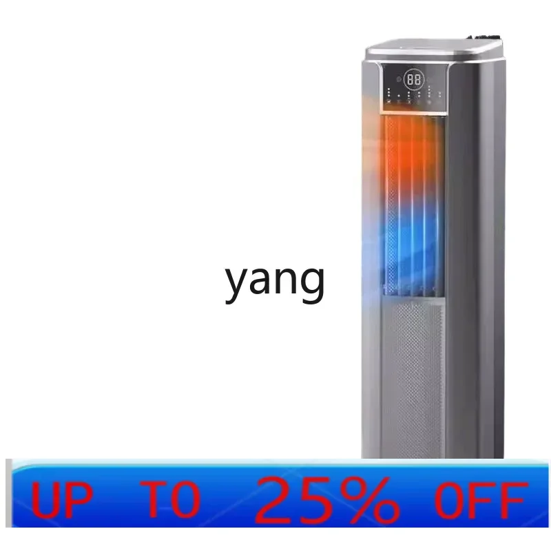 

VC Mobile Air Conditioner Cooling and Heating All-in-One Rental Single Cold Integrated