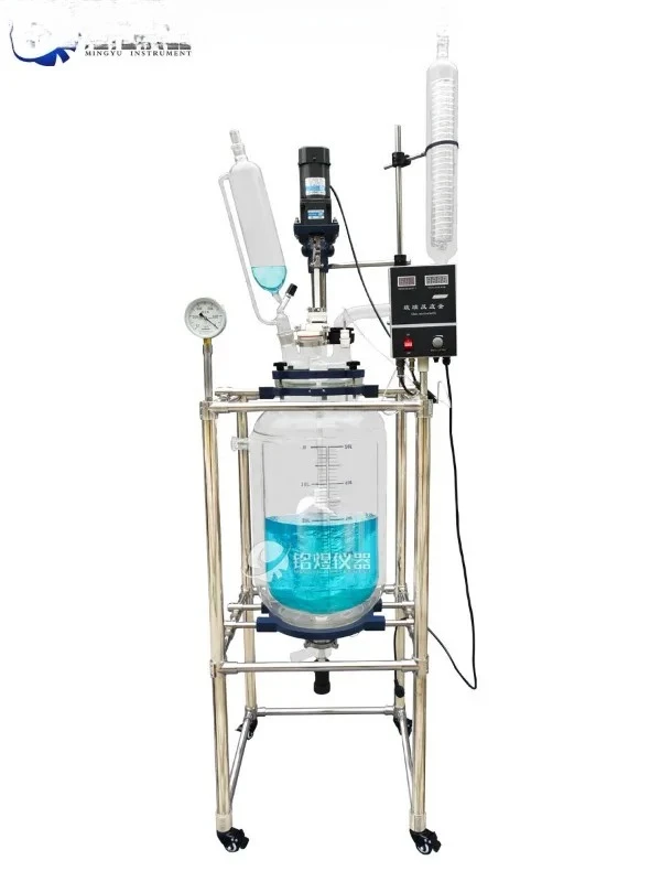 

Лабораторный интеллектуальный цифровой дисплей со стеклянной оболочкой, чайник с постоянной температурой, дистилляция, очистка отрицательного давления