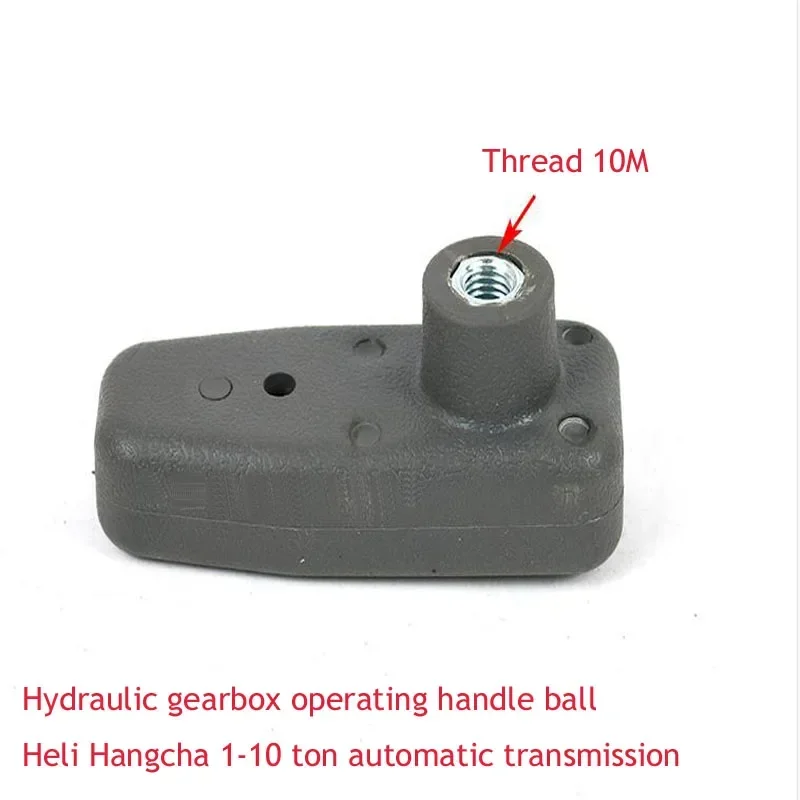 

Forklift Hydraulic Transmission Lever Handle Ball Automatic Gear Shift Gear Handle Heli Hang Fork Lever Handball