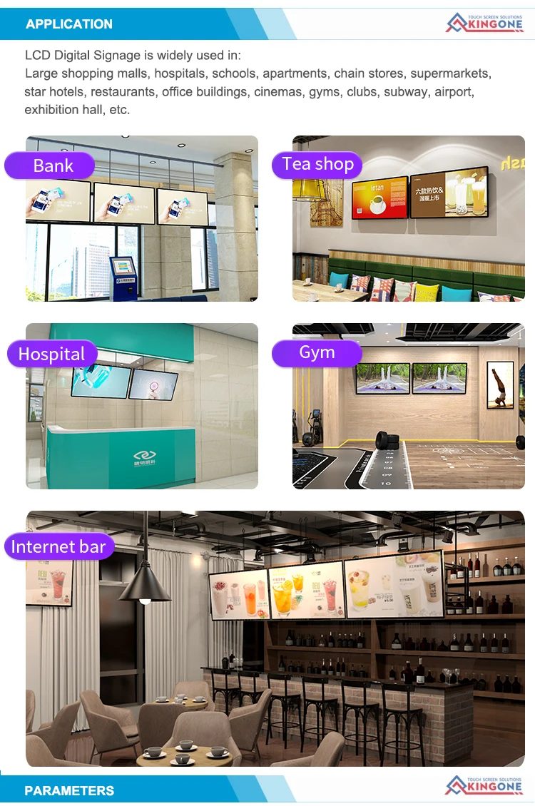 32 Inch Wall Mount Android TV LCD Display Standalone Digital Signage Advertising Player for Shop Mall Restaurant Media Totem