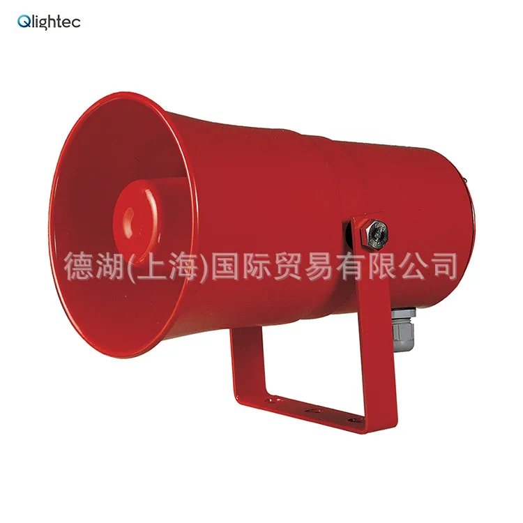 Marine Speaker_ Signal Speaker_ Electric Horn_ Horn Speaker_ SEHN25-WS