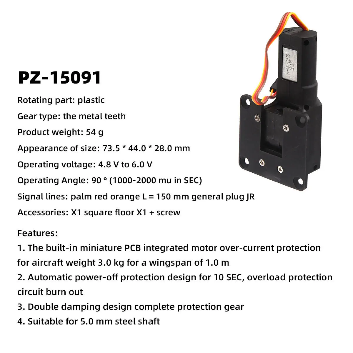 Train d'Atterrissage Électronique pour Avion RC, Avion à Aile, Type à Vis Sans Fin, Électrique, Rétractable, JR, Prise Universelle FLT, 2-18kg