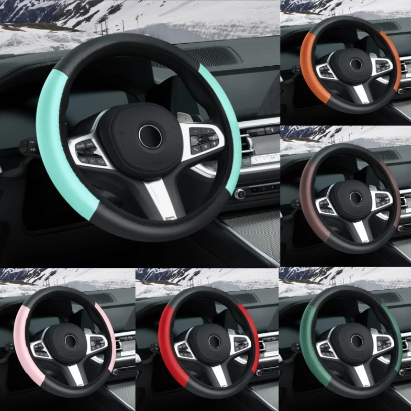Car Steering Wheel Cover Without Inner Ring Sports PU Leather Steering Wheel Cover Anti-Slip Universal