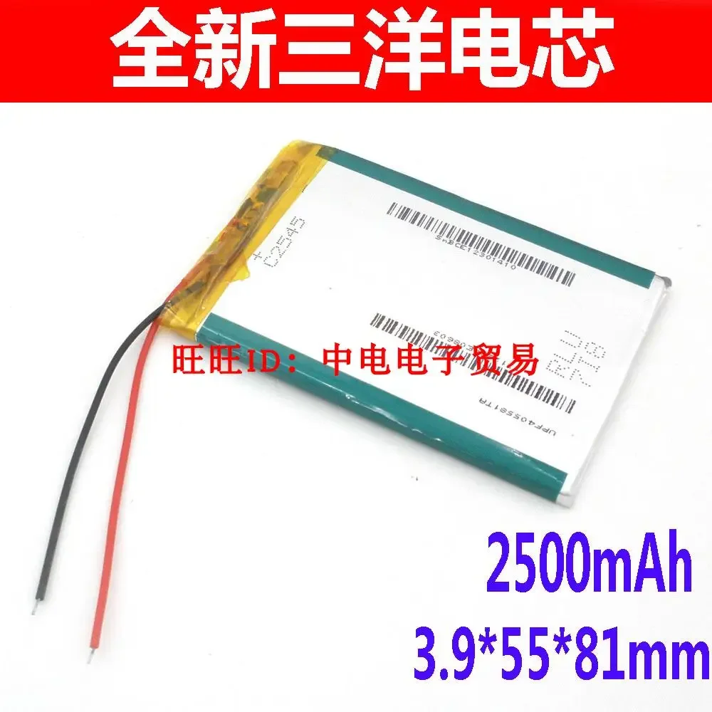 مناسبة لبطارية A1019 الجديدة من الجيل الثاني مع المكونات