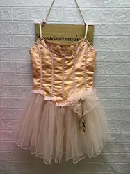 Ballet skirt dance dance costumes for women dress tulle skirt adult Ballet costumes