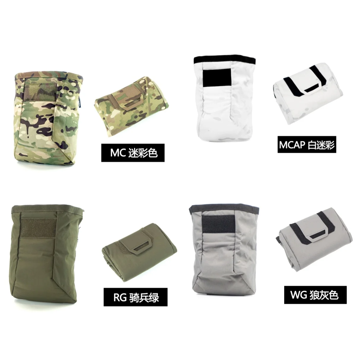 Outdoor Sports Equipment Waist Hanging Large Capacity Recycling Bag Miscellaneous Items Pouch Tactical Vest MOLLE Accessory Bag