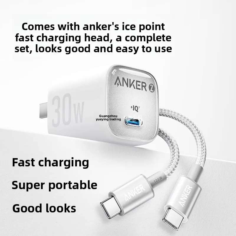 Anker USB-C to USB-C Charging Cable 100W Fast Charge PD Data Cable Type C Charger Cord for Samsung Xiaomi MacBook Tablet