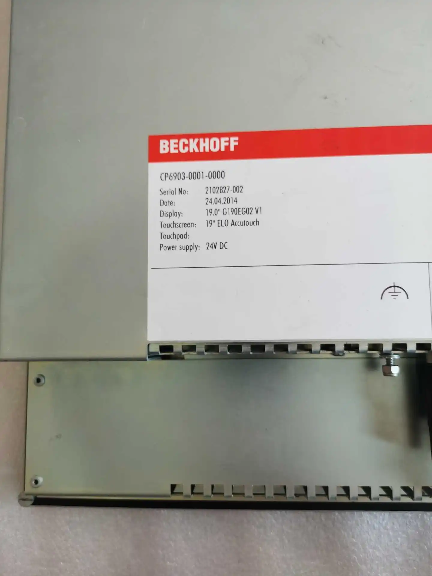 CP6903-0001-0000 Панель управления