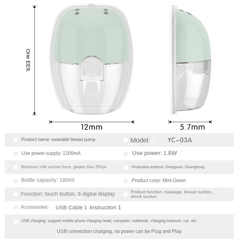 Hands-Free Wearable Smart Breast Pump Source Manufacturer