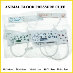 Pet Bood Pressure Monitor Cuff White Animal Sleeve Spplies Measurement Strap Disposable Non-woven Fabric Clinic Supplies