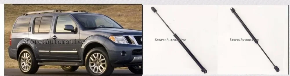 2x Rear Window Gas Struts Shock Spring Lift Supports for Nissan Pathfinder R51 2005 2006 2007 2008 2009 2010 2011 2012