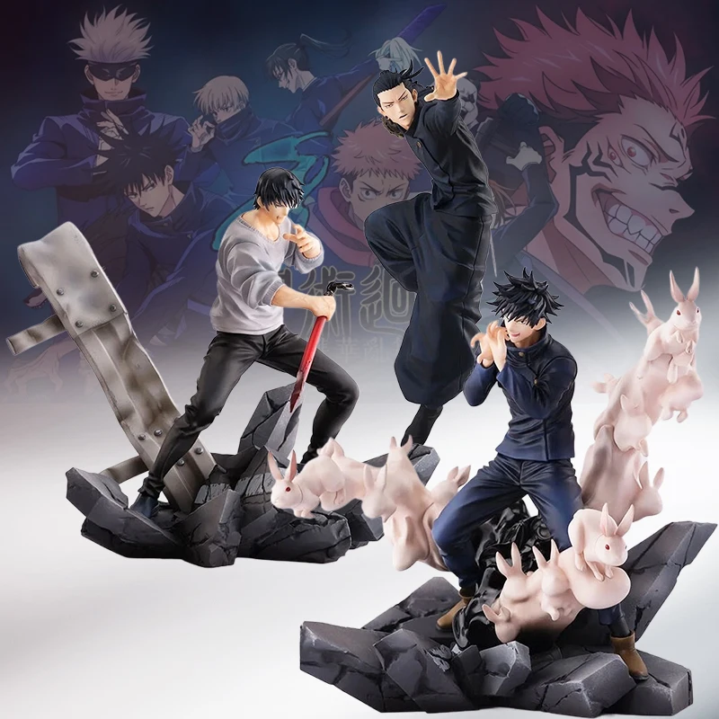 

Фигурка Jujutsu Kaisen FIGURIZMα Series Geto Suguru Фигурка Toji Fushiguro Fushiguro Megumi ПВХ Статуя Коллекция Детская игрушка