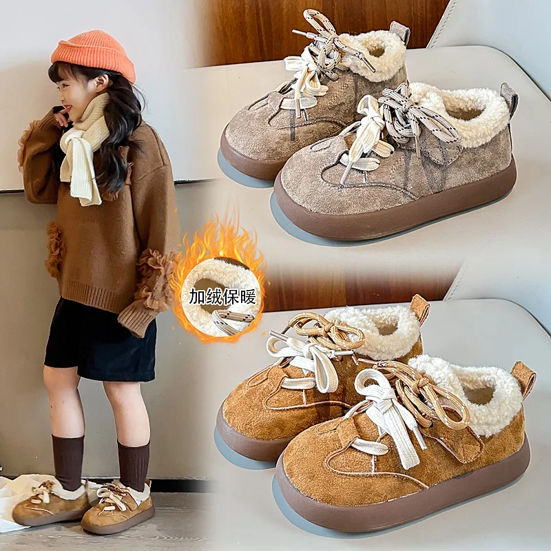 

2025 NEW Plush Sports Cotton Shoes Winter Warm Shoes Children's Waterproof Children Anti-skid Warm Sports Shoes