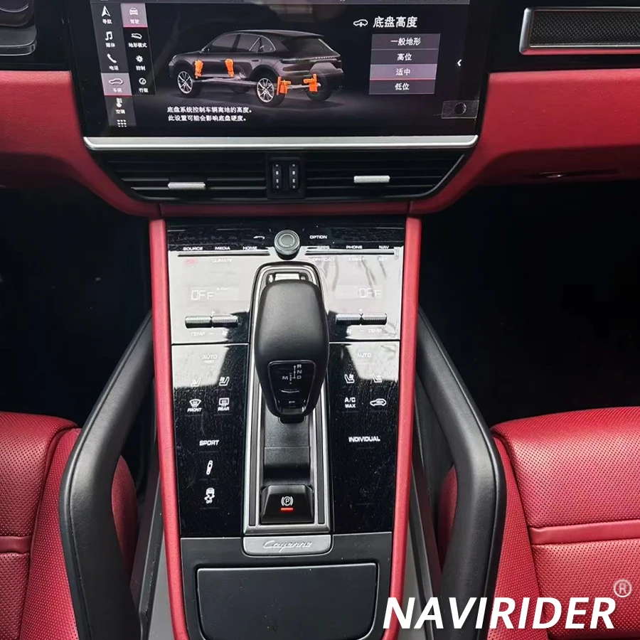 

Аксессуары, гальваническая кнопка для Porsche Cayenne 2010-2017, панель переключения передач, салон автомобиля, центральная консоль, декоративная панель