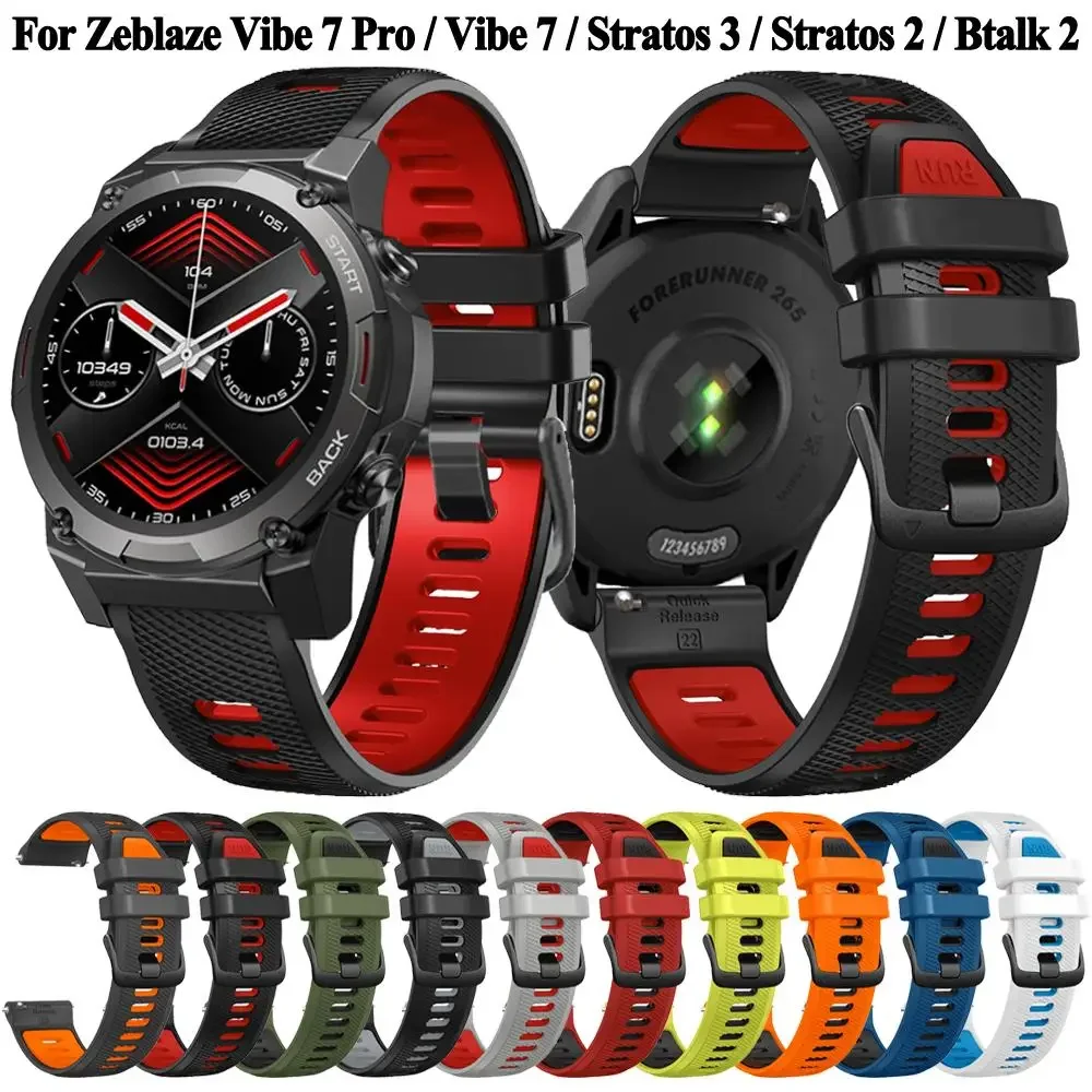 

22MM Sports Silicone Watch Strap For Zeblaze Vibe 7 Pro Stratos 2 3 Btalk 2 Band Smartwatch Belt For Zeblaze Swim GPS Bracelets