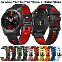 22MM Sports Silicone Watch Strap For Zeblaze Vibe 7 Pro Stratos 2 3 Btalk 2 Band Smartwatch Belt For Zeblaze Swim GPS Bracelets