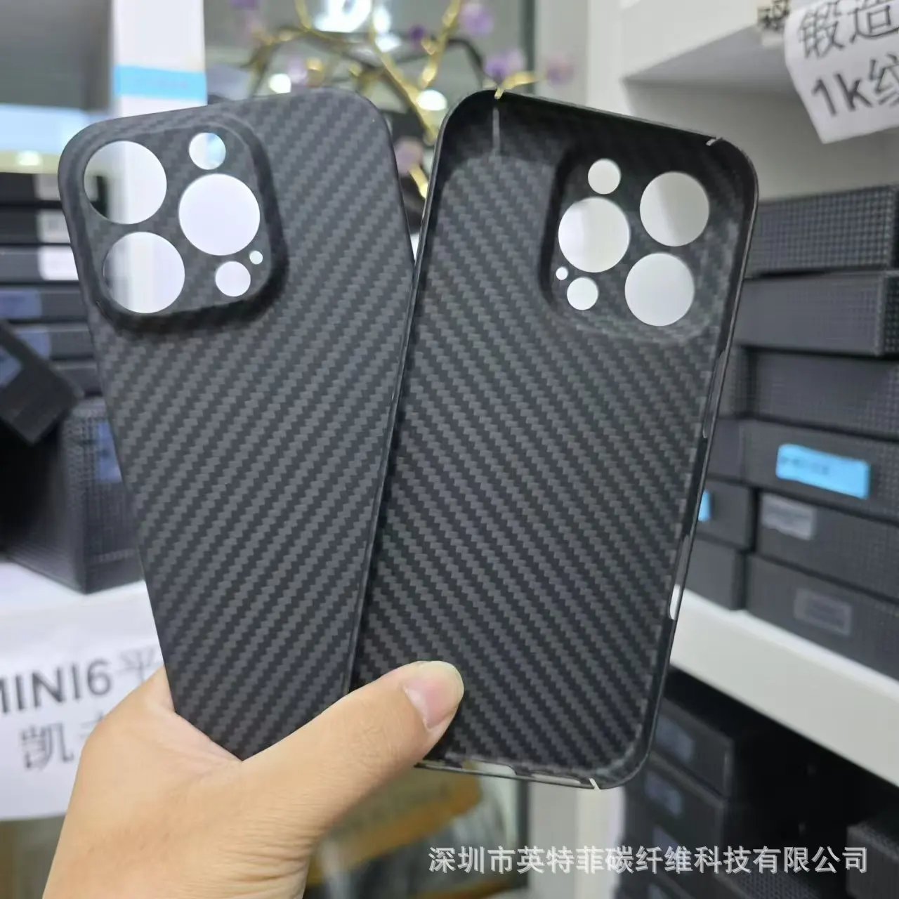 For iPhone 16 pro max aramid fiber mobile phone protective case Apple 16 Kevlar protective case anti-wear, anti-drop