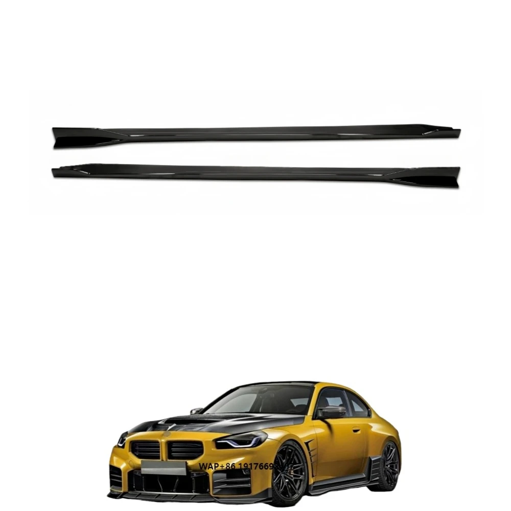 

New AD Style High-quality Dry Carbon Fiber Side Skirt Edge Suitable forBMW M2 (G87) Body Component Upgrade and Modification