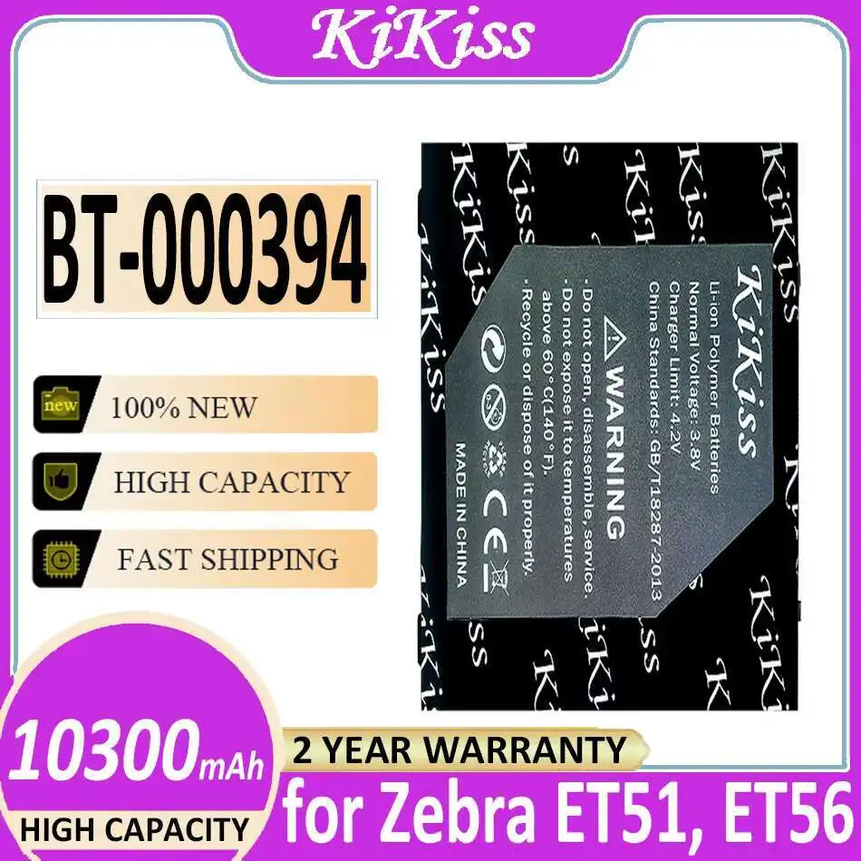 

Premium Replacement BT-000394 Industrial Mobile Data Terminal Battery Stable For Zebra ET51, ET56 10300mAh