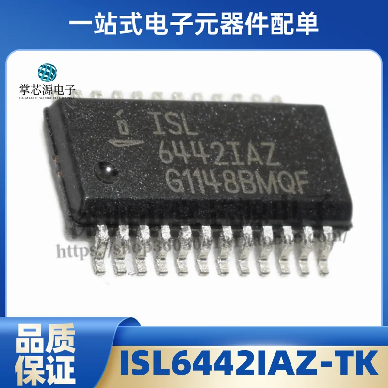 Original ISL6442IAZ…