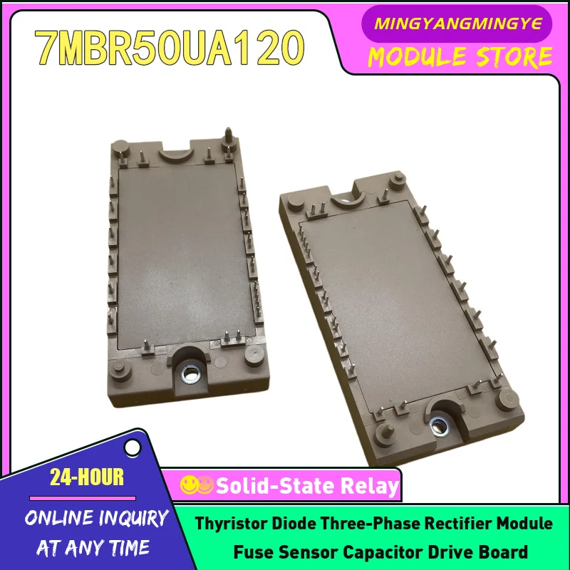 NEW IN STOCK 7MBR35SA120-50 7MBR15SA140-70 7MBR35VA120-50  7MBR35UA120-55 7MBR25VA120-50 7MBR50UA120 7MBR25SA120-50 MODULE