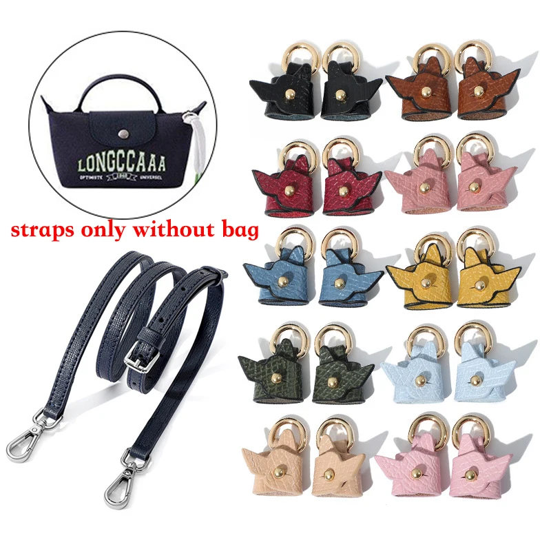 Punch-free Strap Adjustable Bag Straps for Mini Longchamp Bags Shoulder Strap Dumpling Crossbody Handbag Accessories