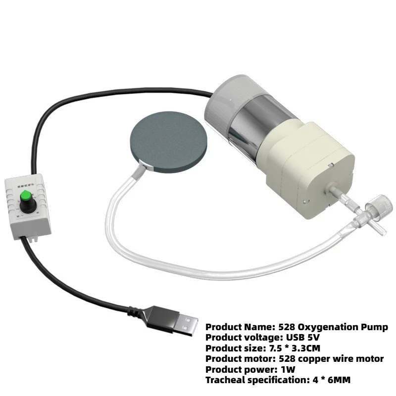 USB Aquarium Air Pump, 5V Portable Oxygen Pump for Fish Tank, Quiet 1W Aerator for Home & Outdoor Fishing, Power Bank Compatible