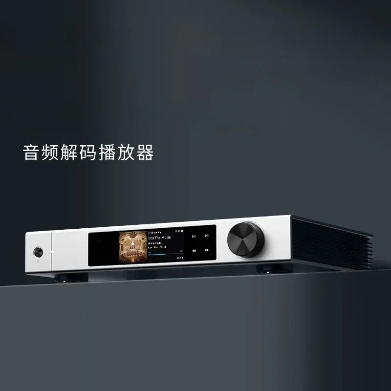 X2 Audio Decoding Player Network Streaming Media Receiver for Data Broadcast and Online Music StreamingGoods in stock