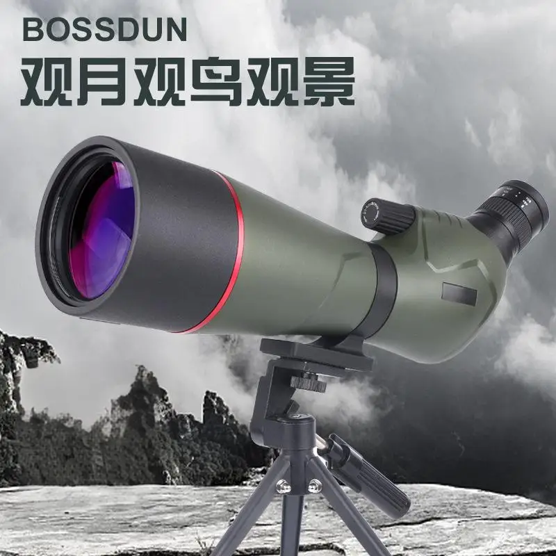 BOSSDUN 20-60x80 Spotting Scope Zoom Telescope Multi-Coated for Bird Watching Moon View Hunting Match