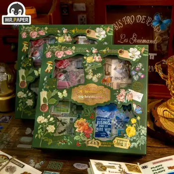 8 best sales 스티커 박스 - №5