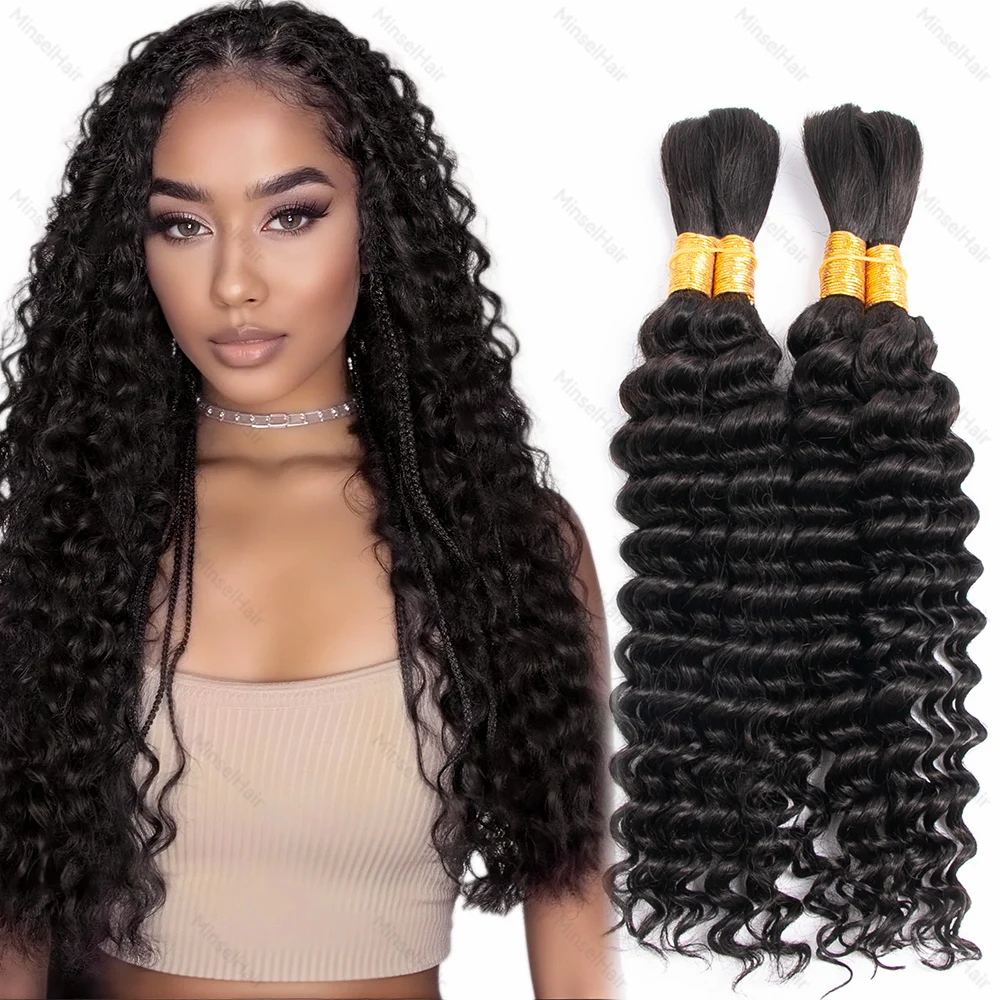 

Быстрая доставка, волосы в стиле бохо для плетения, без узлов, глубокая волна, объемные пучки волос, бразильские человеческие плетения волос, 95 г, 14-26 дюймов, вьющиеся, 10 А