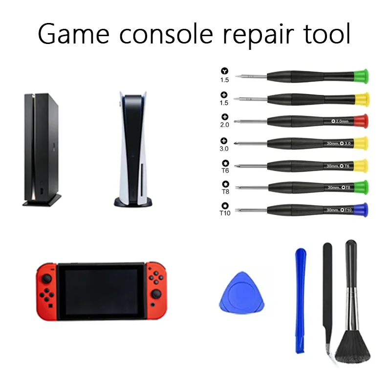 Screwdriver Repairi…