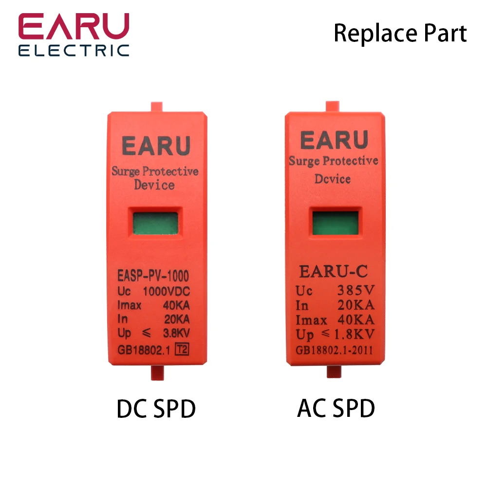 Replaceable replacement cartridge inserts for AC SPD 385V DC SPD 500V 800V 1000V