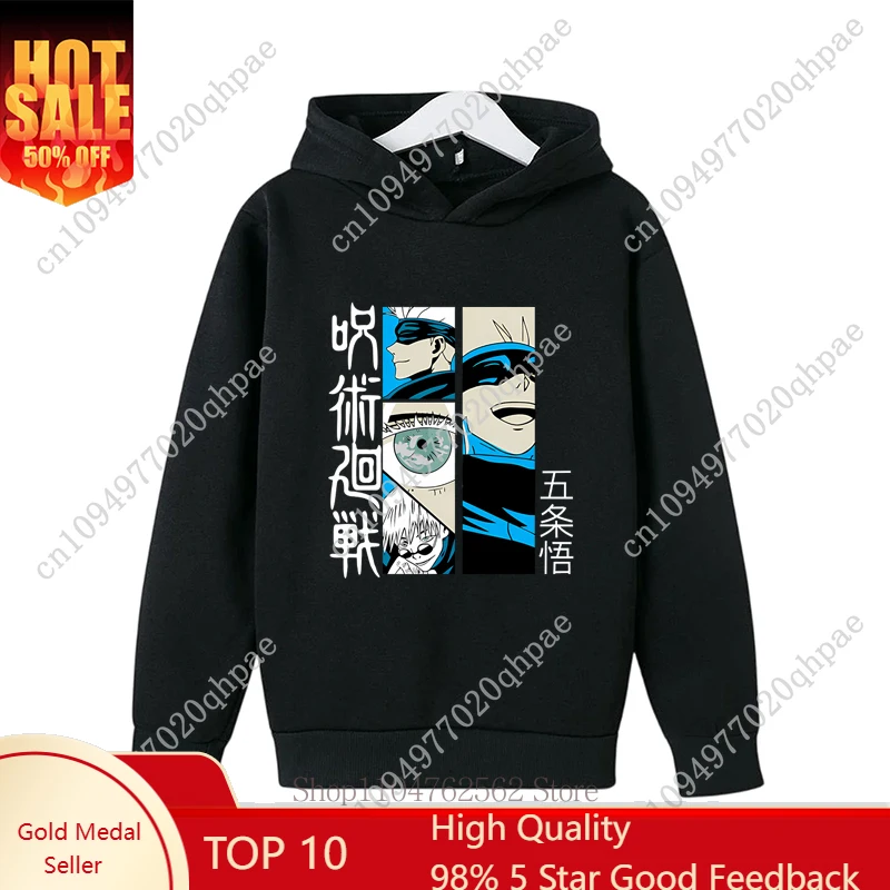 

Jujutsu Kaisen Print Children Hoodies Boys Fall Winter Long Sleeve Tops Pullover Casual Harajuku Fashion Kids Fleece Sweatshirts