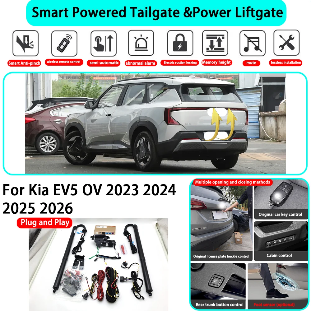 

﻿for Kia EV5 OV 2023 2024 2025 2026 OEM Smart Automatic Powered Tailgate Electric Power Tailgate Lift Kit Key Close