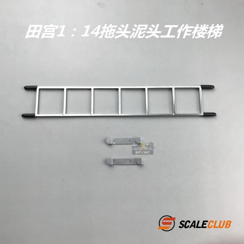 Scaleclub  Model 1/14 Drag Head Mud Metal Upgrade Working Stairs For Tamiya  Scania 770S MAN Benz Volvo RC Trailer Tipper Parts