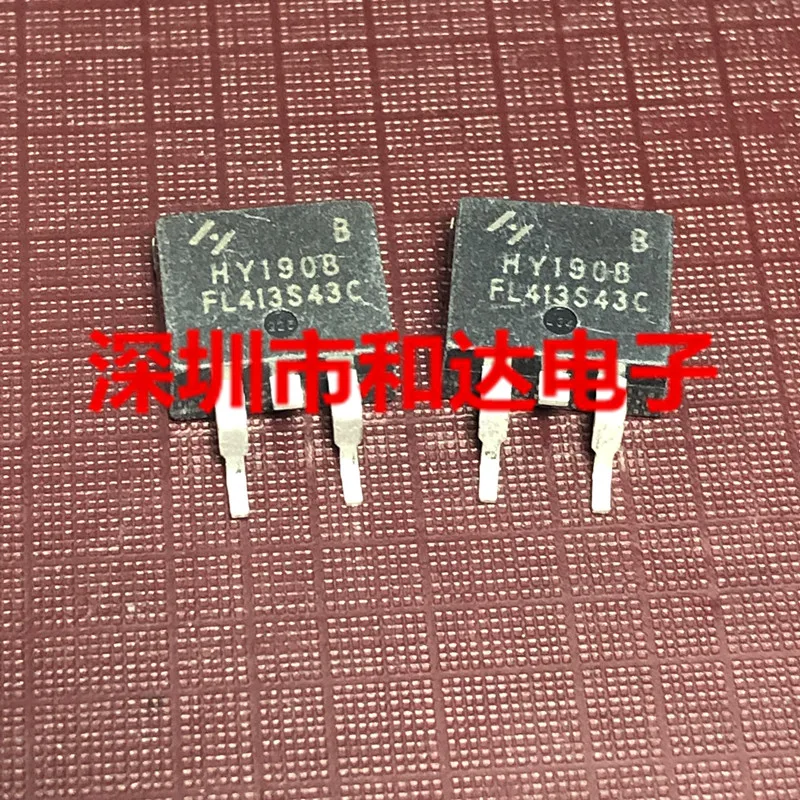 5pcs HY1908 HY1908B  80V 90A