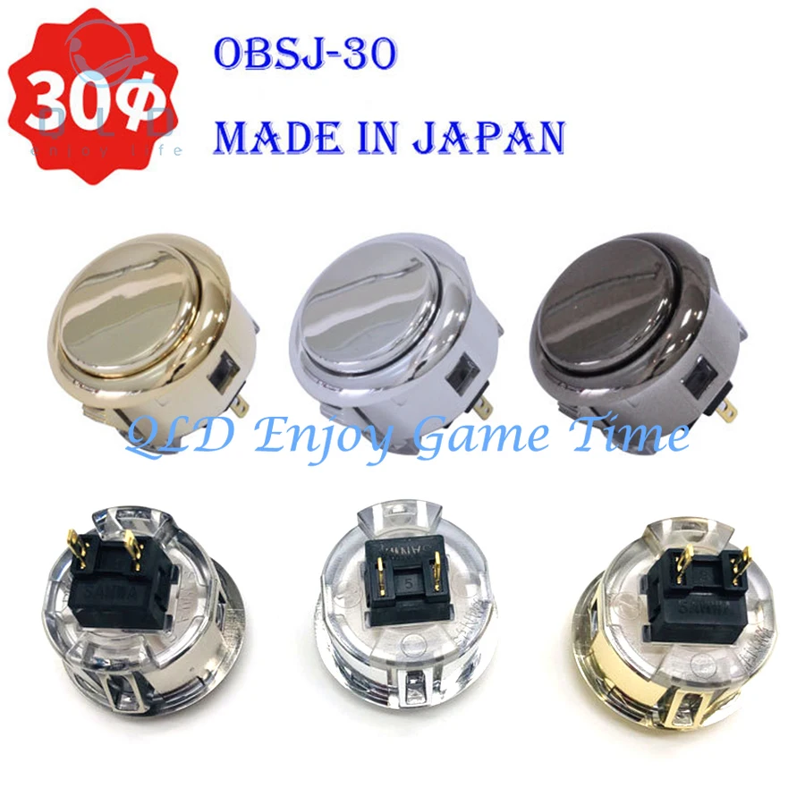 

1 шт. оригинальный SANWA OBSJ-30 металлическая кнопка 30 мм 24 мм хромированный переключатель детали джойстика для аркадных игр