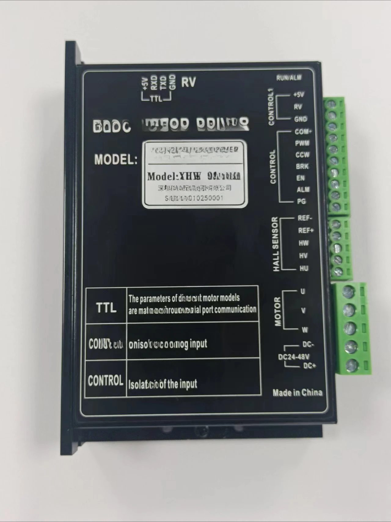 XHW series brushless motor driver, low voltage stability