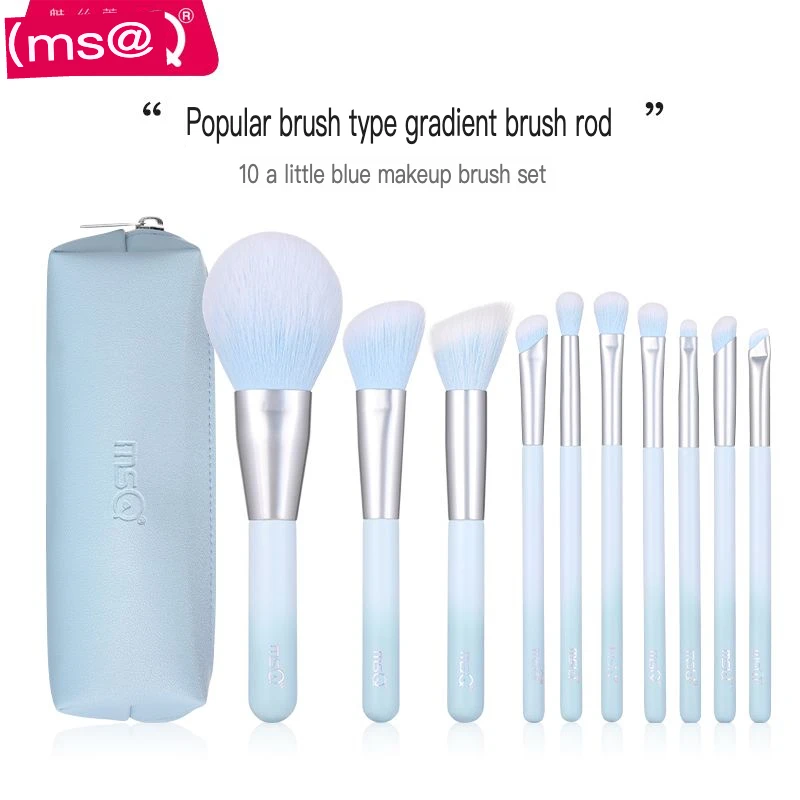 MSQ/ Mace 10 Makeup Brush Set Full Brush Concealer Powder Brush Blush Highlight Eyeshadow Refresh Hands