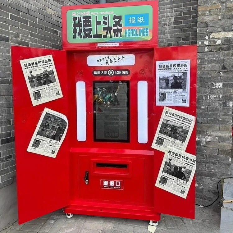 Scenic shopping mall cover poster machine AI intelligent Internet celebrity clock in newspaper machine rain and sun protection