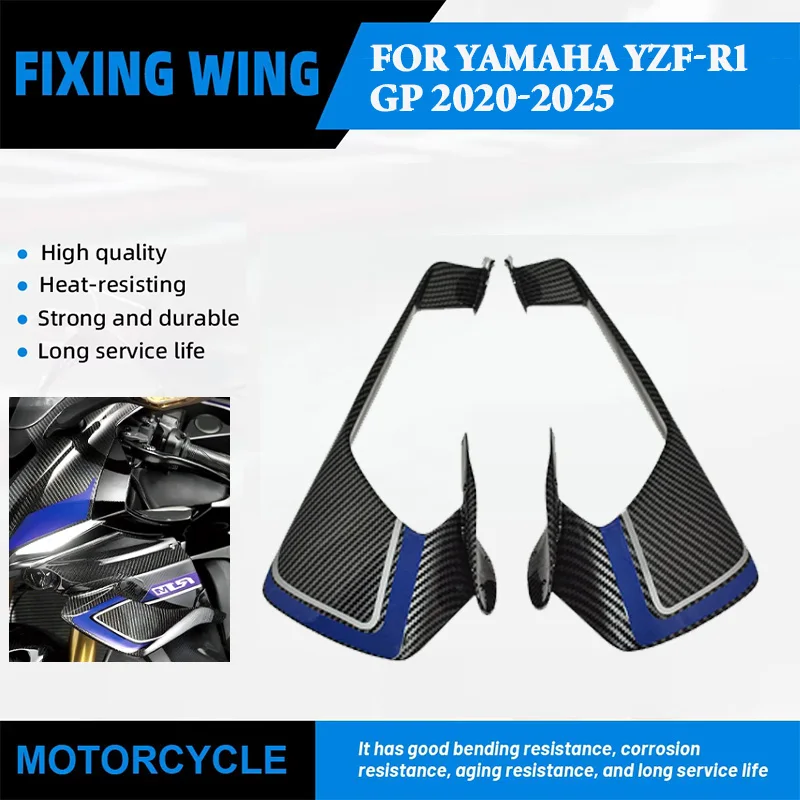 

Motorcycle aerodynamic fixed wing spoiler For Yamaha YZF-R1 GP YZFR1 YZF R1 2020-2025 ABS siide wing winglet wing aileron