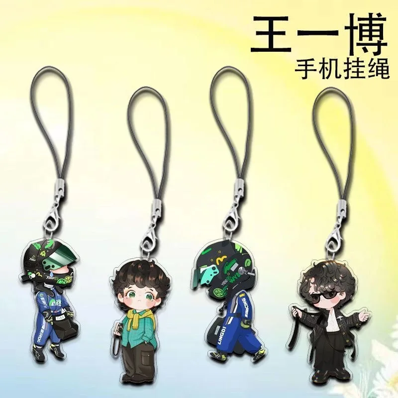 1/4Pcs Wang Yibo Q Version Acrylic Phone Lanyard Charms Cartoon Racer Helmet Figure Pendant Idol Mini Strap Keychain Fans Gift