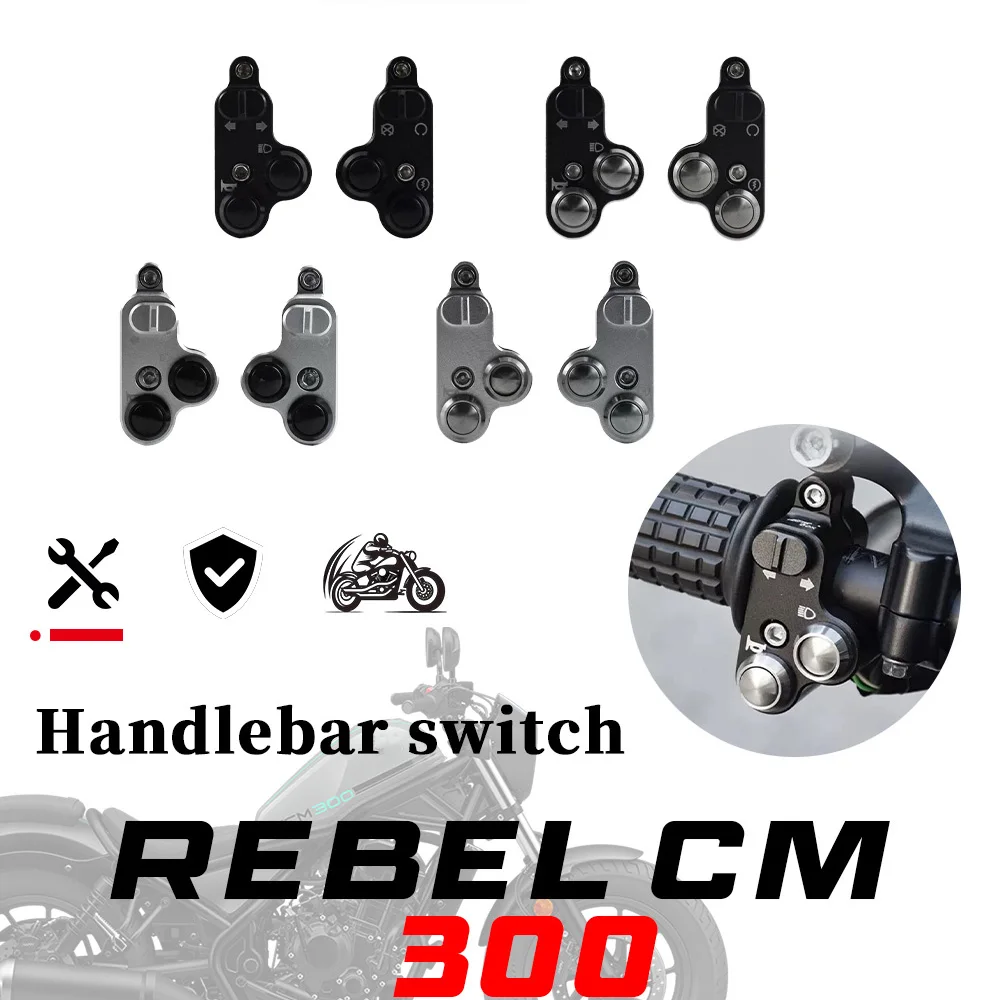 FIT For honda Rebel CMX300 Rebel 500 Aluminum alloy button for aftermarket switch assembly