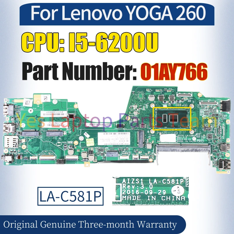 AIZS1 LA-C581P For Lenovo ThinkPad YOGA 260 Laptop Mainboard 01AY766 SR2EY I5-6200U Notebook Motherboard 100％ Tested